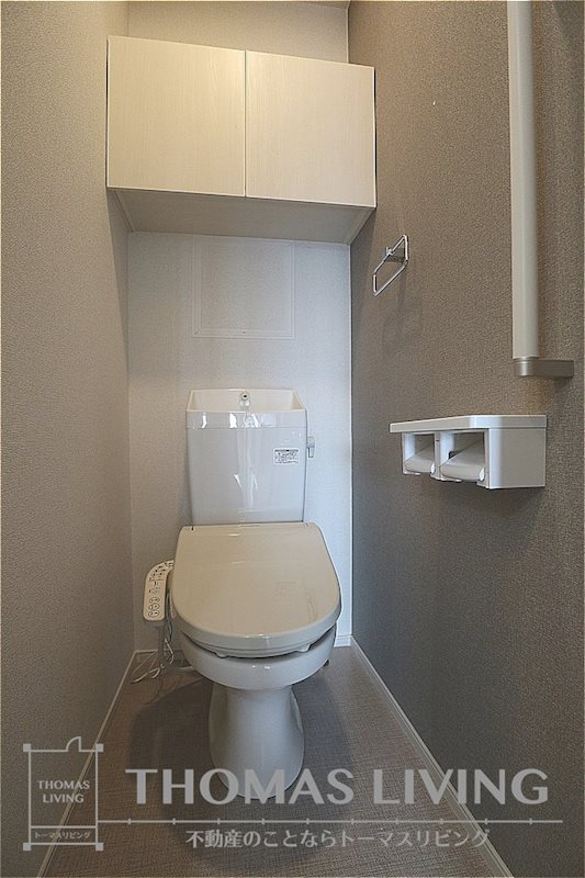 ブルックサイドあさぎり A トイレ