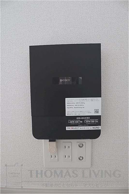 ブルックサイドあさぎり A インターネットが無料です。