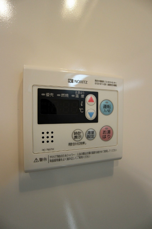 ディアコート門司 その他設備