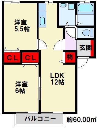 ウイングA 間取り