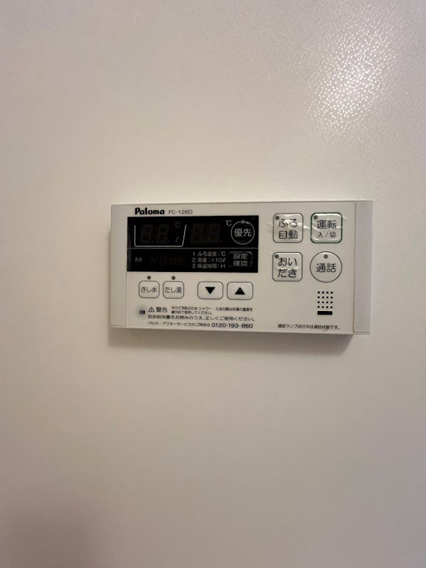 KEI HOUSE Ⅲ その他設備