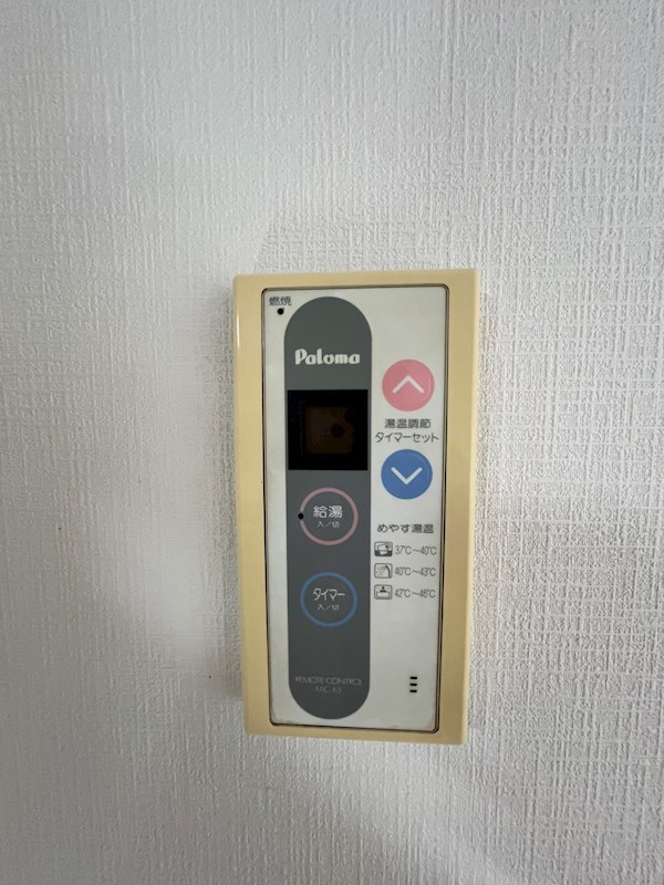 学園台ビル その他設備