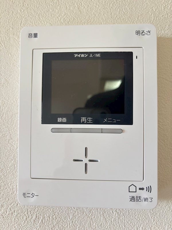 ユーミーシャルマン  セキュリティ