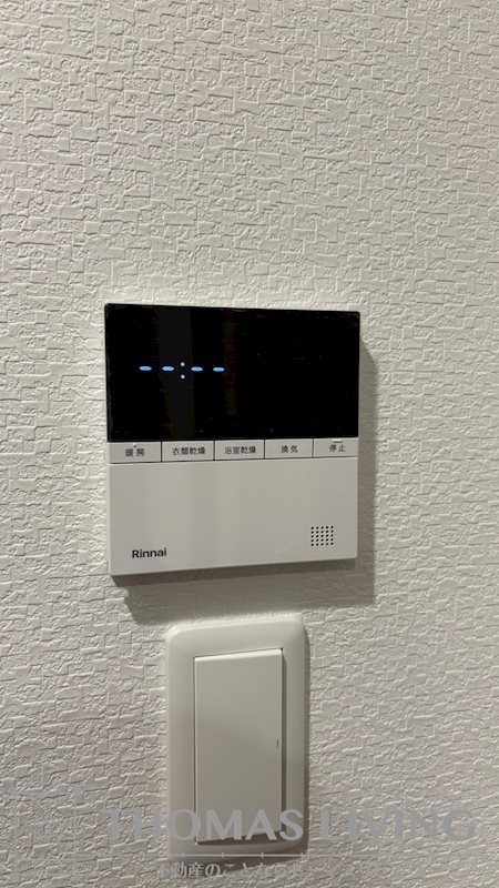 ライブスクエア小倉駅オーシャンテラス その他設備