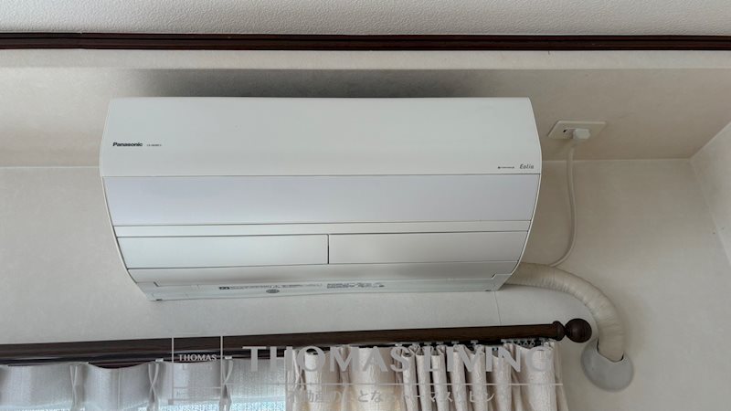 エクレールマルシェ柳町 その他設備