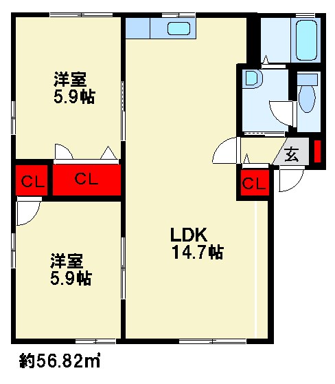 オーボアパティール　B棟 広々2LDK！