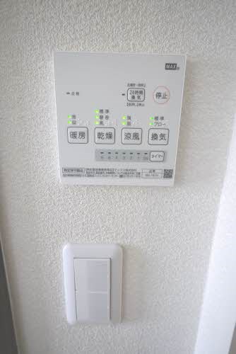 コモンシティ志井　A棟 追い焚きも嬉しい