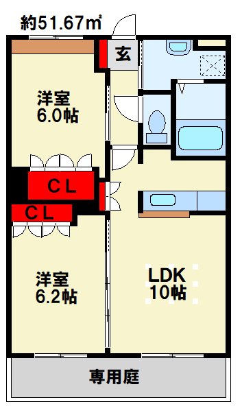 グラシアス ※反転画像です。