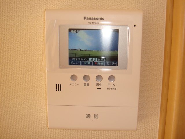 グラシアス ※別号室の写真です。