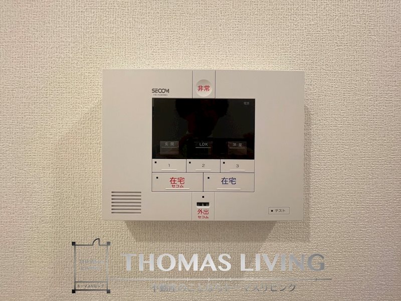 TORISIA陣原 類似物件の写真でご参考下さい。