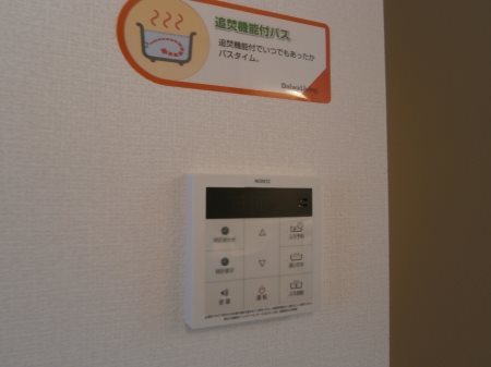 プランドール　C棟  ※サンプル画像です。