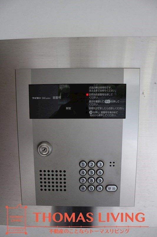 秋桜中間 モニター付きインターホン。
