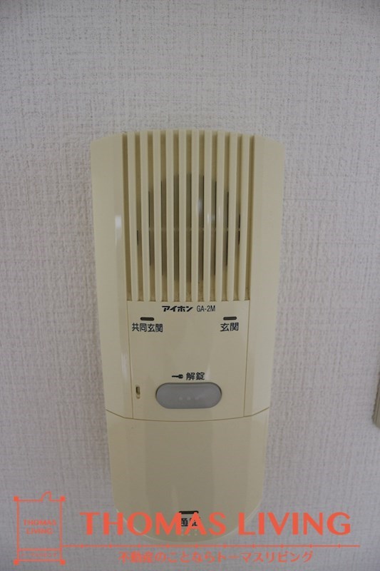 秋桜中間 インターホン。