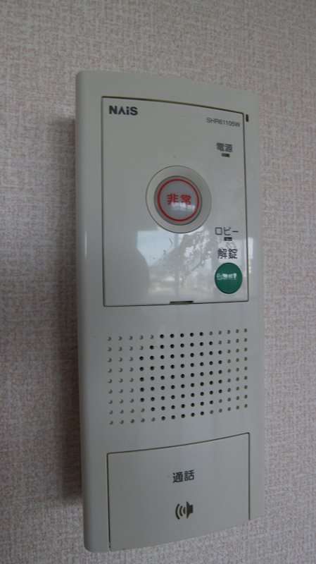 クレール長尾Ⅱ ※別号室の写真です。