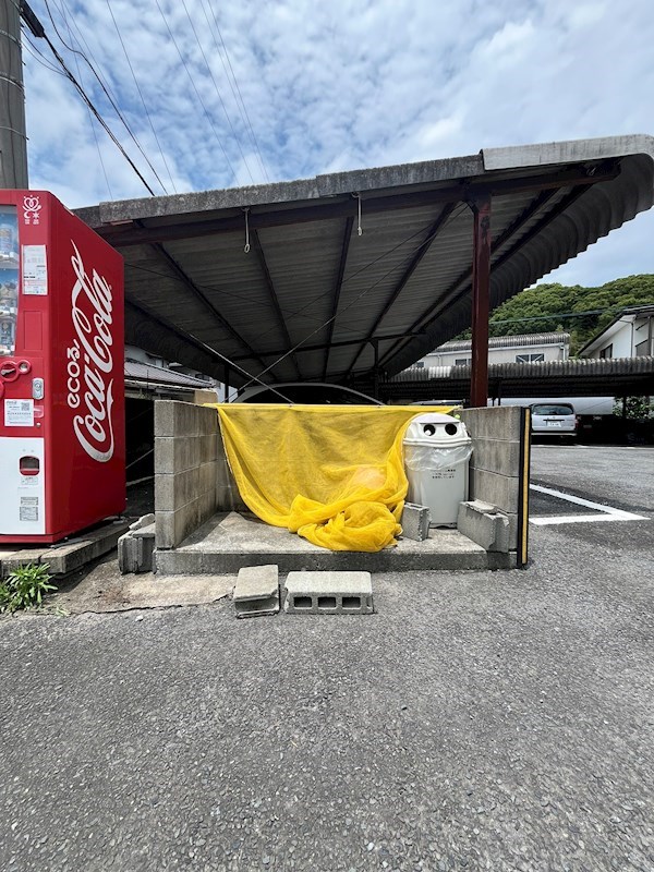 セントラルコーポ大西 その他共有部分