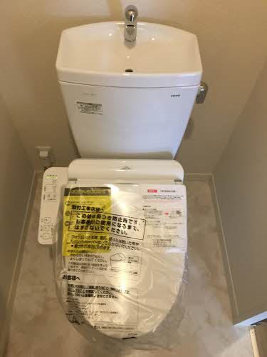エメラルドタワー　B棟 トイレ