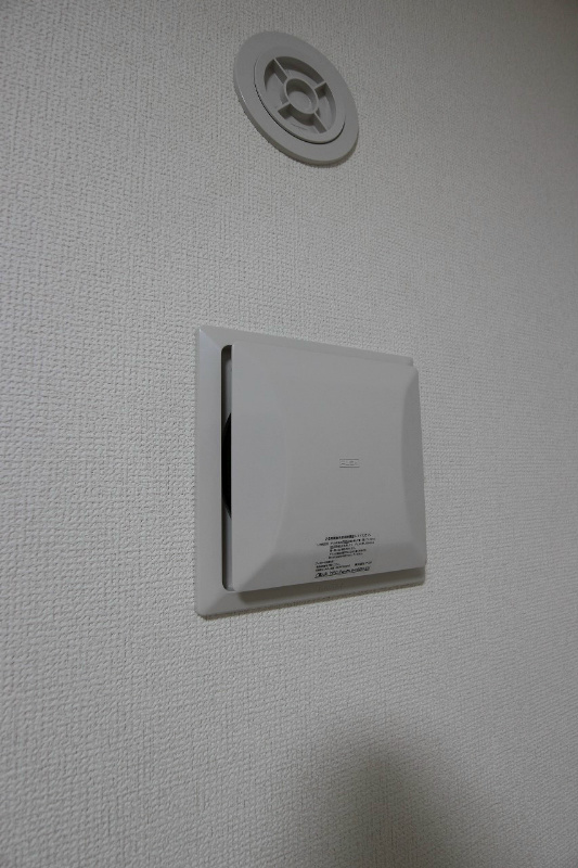 サンクレシア戸畑駅前 24時間換気が出来ます。