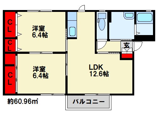 グランディール・86　A棟 間取り