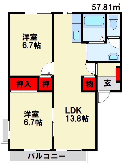 アヴェニールアージュ　D棟  ※間取りは反転画像です。
