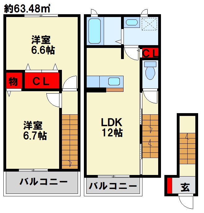アヴァンツァートヴィレッジ　Ⅱ  間取り反転です。