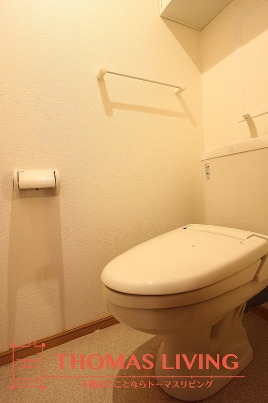 スウィートライフ野間 B棟 トイレ