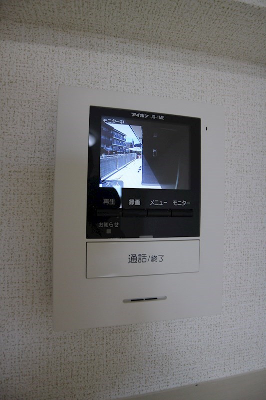 ラインハイム横代 ※別号室の写真になります
