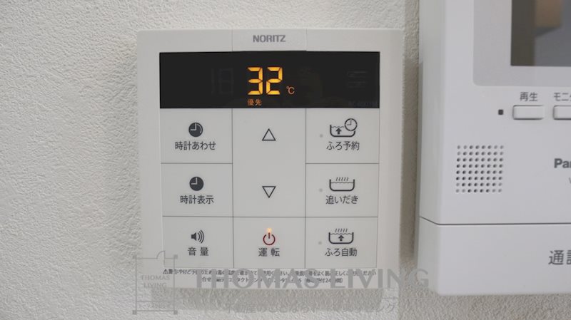 コンフォートテラス中間 その他設備