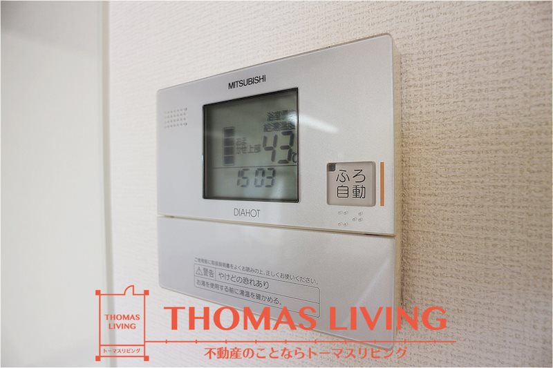 グランチェスタ鴨生田Ⅲ その他設備