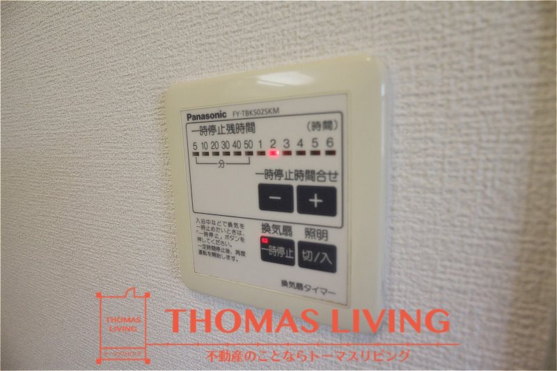 グランチェスタ鴨生田Ⅲ その他設備