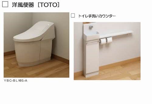 シャーメゾン静  ※サンプルです。