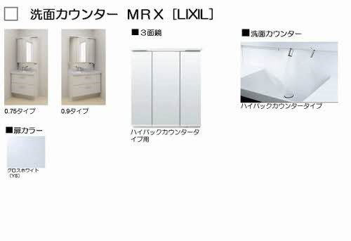 シャーメゾン静  ※サンプルです。