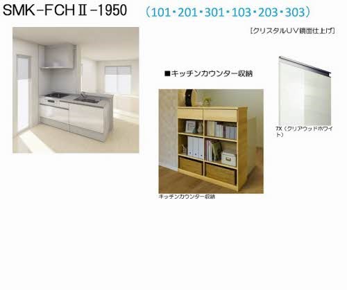 シャーメゾン静  ※サンプルです。