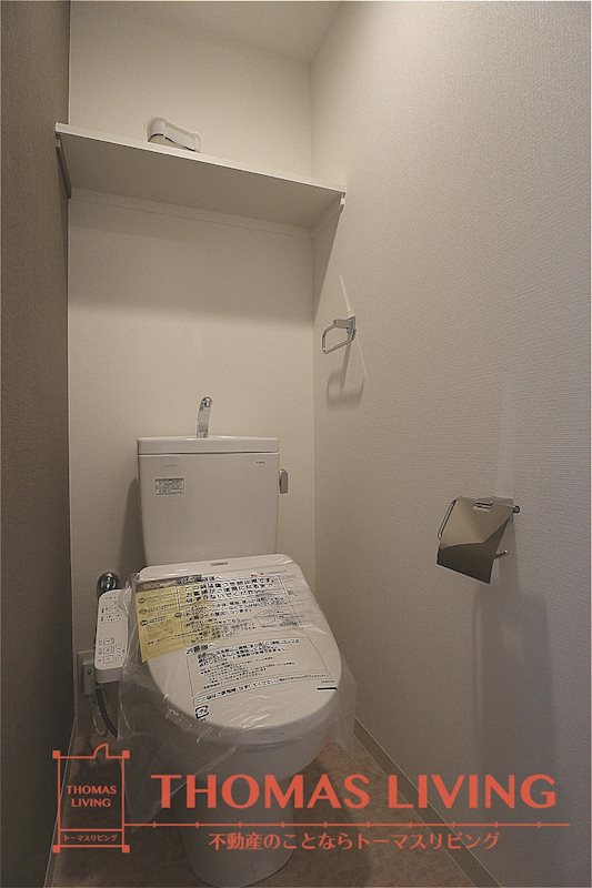 福岡県北九州市戸畑区新池１丁目 トイレ