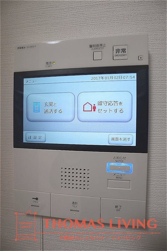 福岡県北九州市戸畑区新池１丁目 安全・安心なモニター付きのインターフォンです。