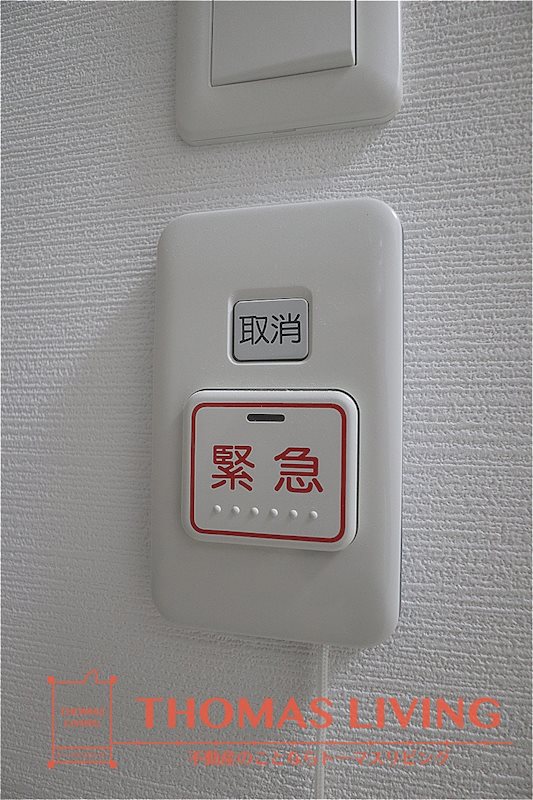 福岡県北九州市戸畑区新池１丁目 防犯ブザー付き。
