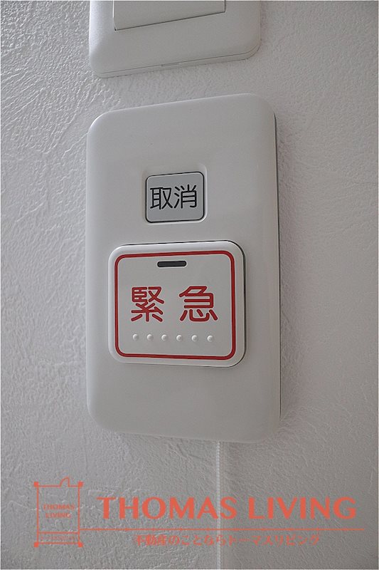 福岡県北九州市戸畑区新池１丁目 建築中の為、別間取りのタイプのお部屋の写真になります。ご参考下さい。