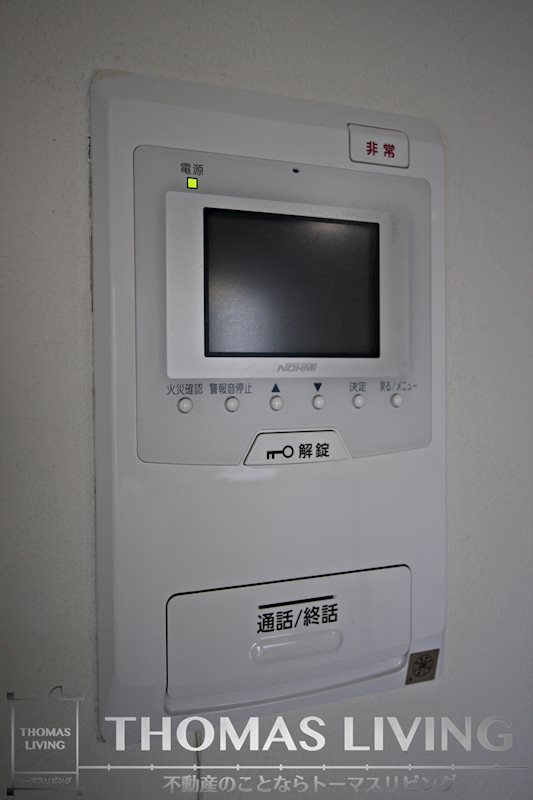 アースコートＹ’ｓシティ香春口 セキュリティ