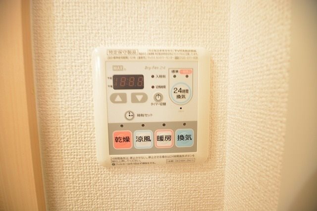Sone Apartment　A棟 ※写真はサンプルになります。