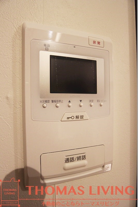 福岡県北九州市戸畑区牧山１丁目 来客確認が出来るのが安心なTVモニターホンです。