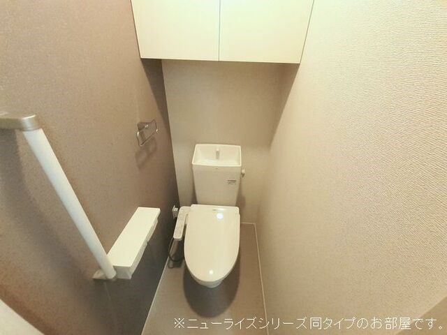 アネーロ　I ※同タイプのお部屋の写真になります。