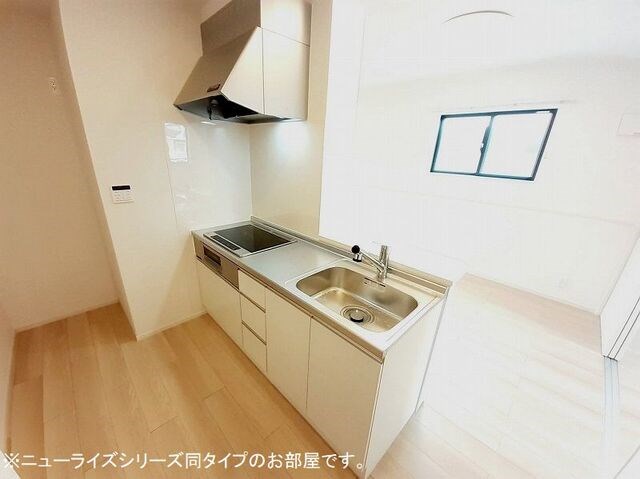 アネーロ　Ⅱ ※同タイプのお部屋の写真になります。