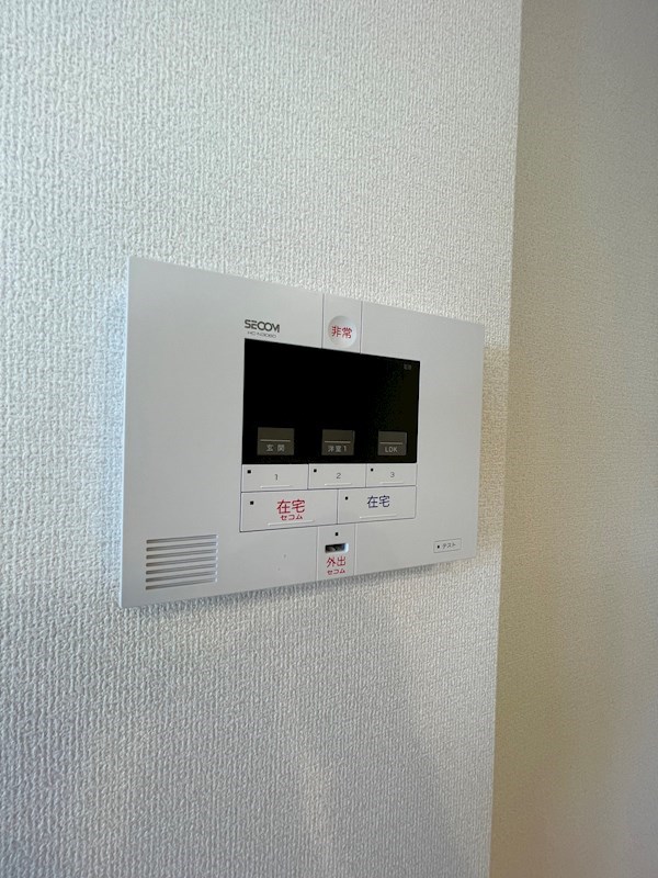 D-roomグランヴィア行事  ※反転画像です※