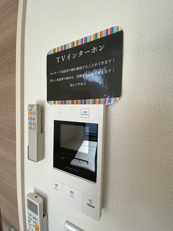 テゾーロ行橋 605号のサンプル画像です。