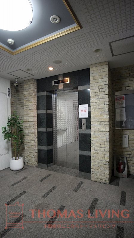 協和大手町BLD その他共有部分
