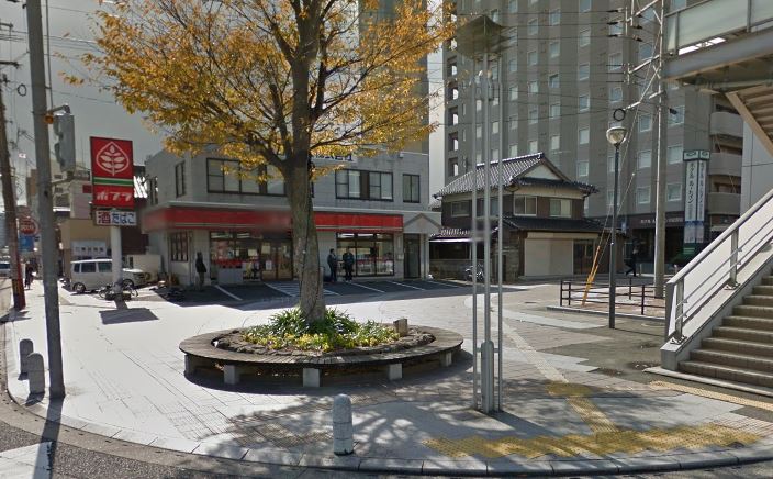 アカイユ  ﾎﾟﾌﾟﾗ 苅田駅前店