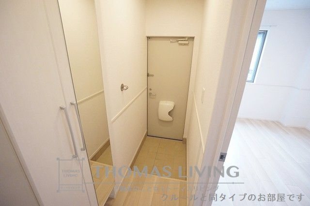 ナチュラルライフ ※類似別件の画像です。