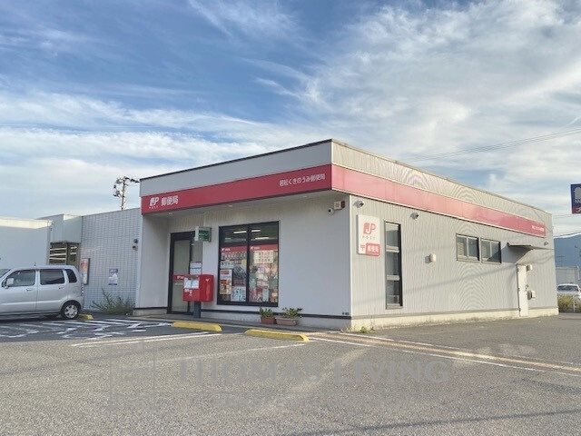ナチュラルライフ その他