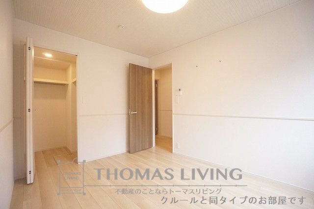 ナチュラルライフ ※類似別件の画像です。