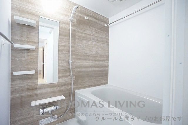 ナチュラルライフ ※類似別件の画像です。