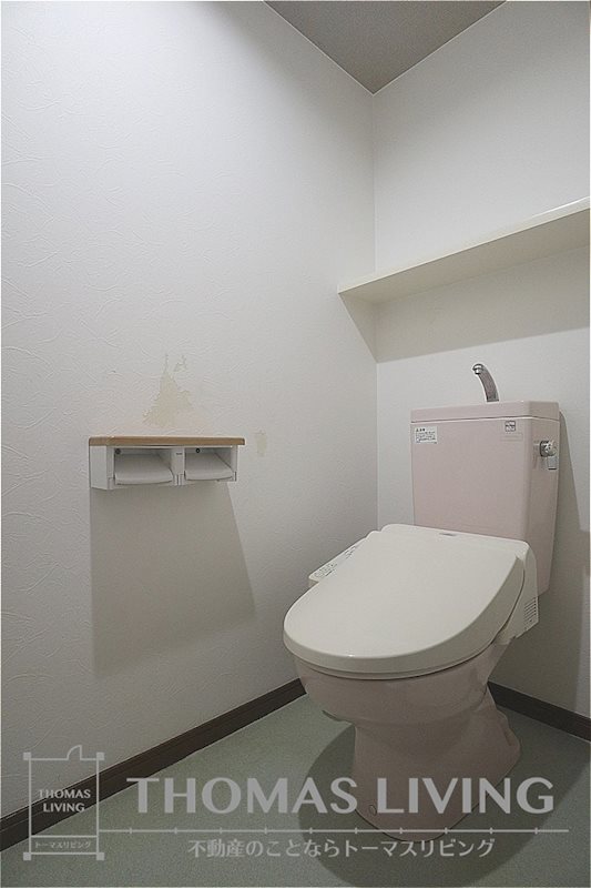 プレステージ芦屋 トイレ
